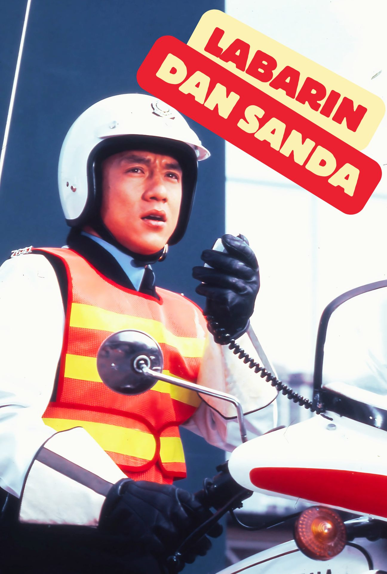 Labarin Dan Sanda Algaita